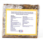 African Black Soap Bar